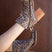Botines Bucarest Animal Print
