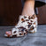 Sandalia Positano Vaca Print
